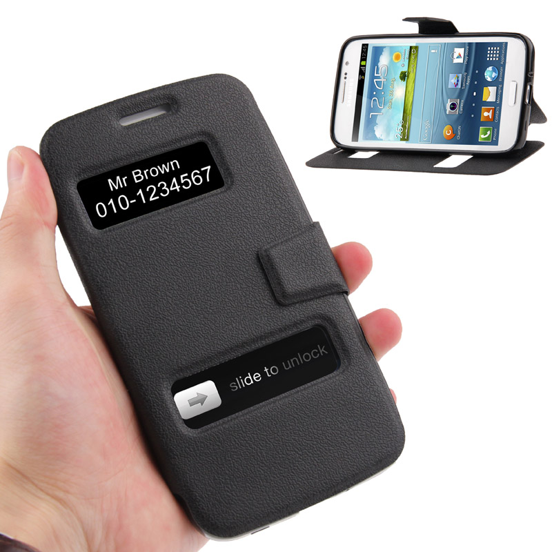 Θήκη Call ID Display Samsung Galaxy Grand 2 - Μαύρη