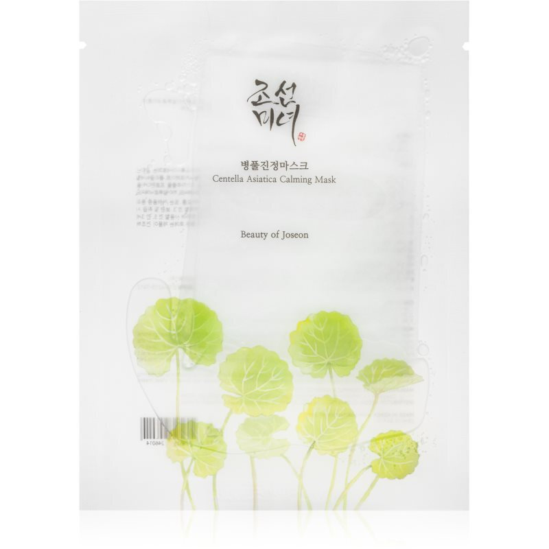 Beauty of Joseon Centella Asiatica Calming Mask 25ml | Sheet Μάσκα Προσώπου για Ενυδάτωση & Καταπράυνση