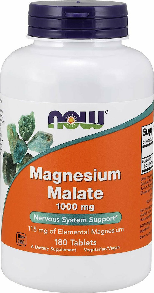 NOW Foods Magnesium Malate 1000mg – 180 Ταμπλέτες