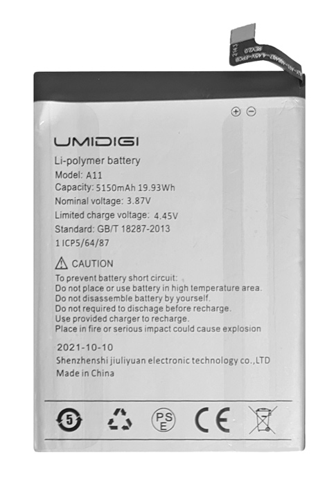 UMIDIGI μπαταρία για smartphone A11S - UMIDIGI 100688