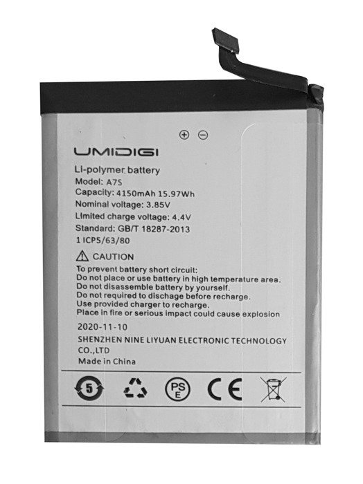 UMIDIGI ανταλλακτική μπαταρία για smartphone A7s - UMIDIGI 85546