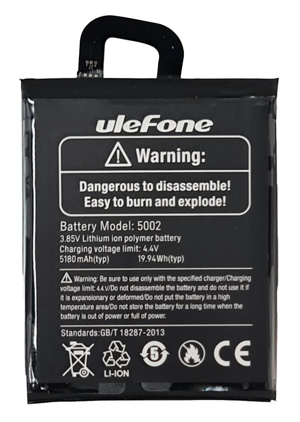 ULEFONE μπαταρία για smartphone Armor 12 - ULEFONE 98766