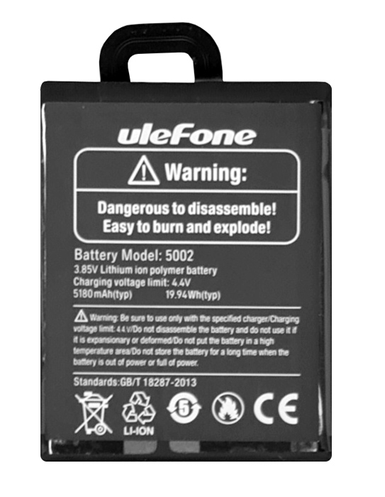 ULEFONE μπαταρία για smartphone Armor 12s - ULEFONE 110361