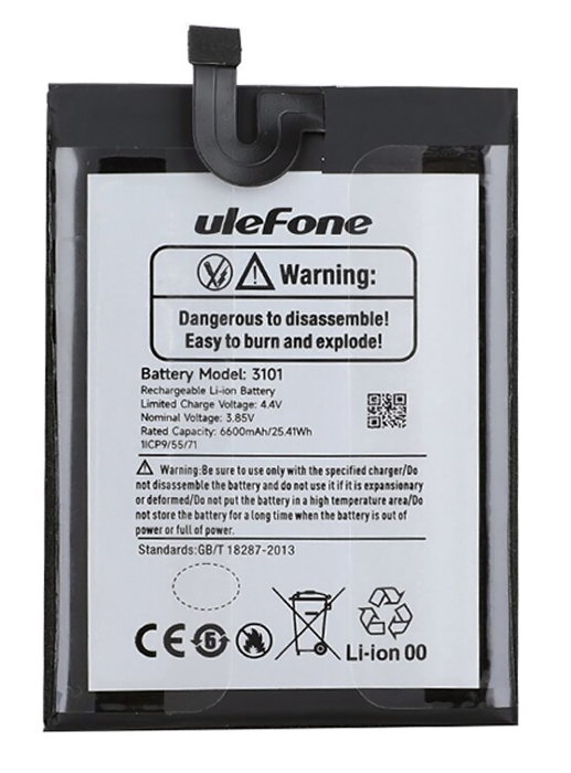 ULEFONE μπαταρία για smartphone Armor 15 - ULEFONE 104180