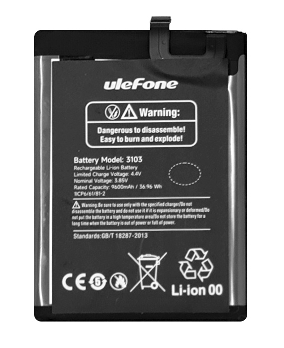 ULEFONE μπαταρία για smartphone Armor 16 Pro - ULEFONE 110362