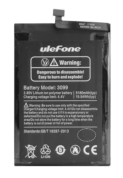 ULEFONE μπαταρία για smartphone Armor X10 - ULEFONE 103811