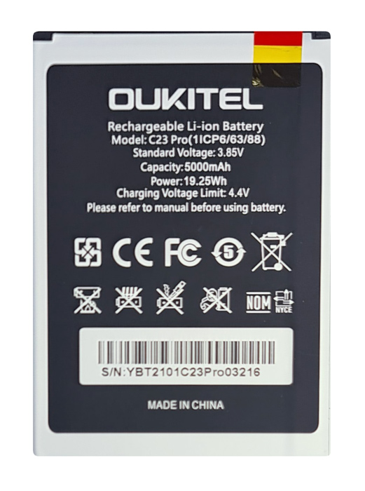 OUKITEL μπαταρία για smartphone C23 Pro - OUKITEL 101181