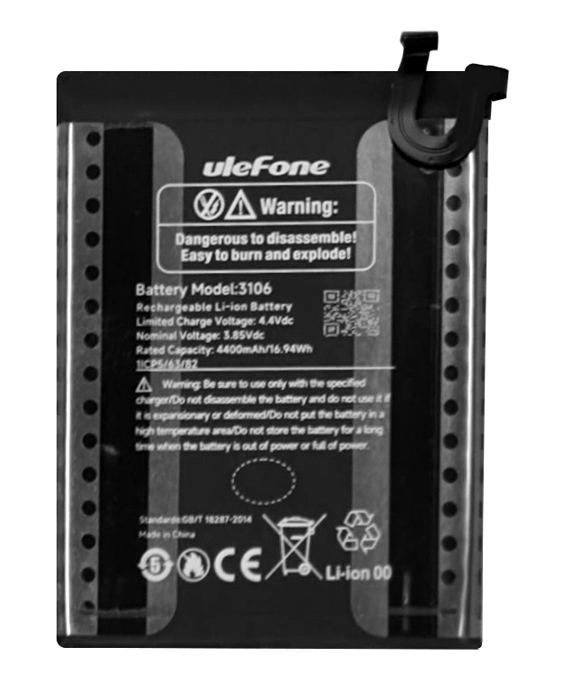 ULEFONE μπαταρία για smartphone Note 16 Pro - ULEFONE 110357