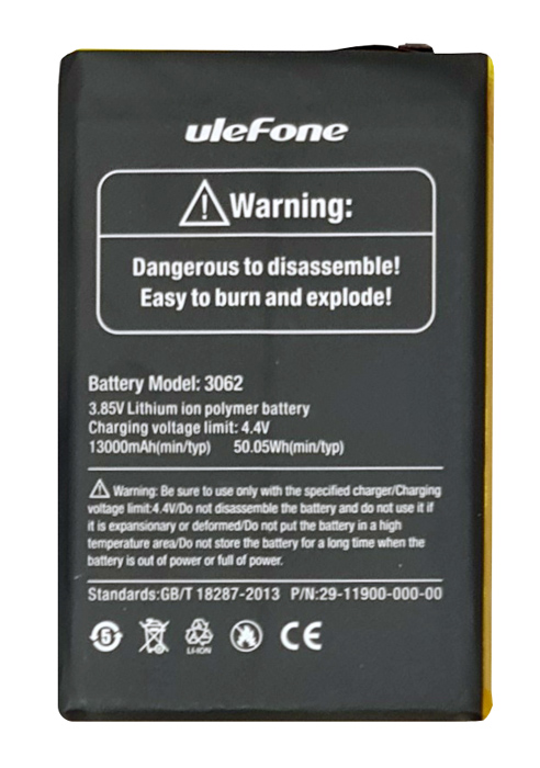 ULEFONE μπαταρία για smartphone Power 5 - ULEFONE 110365
