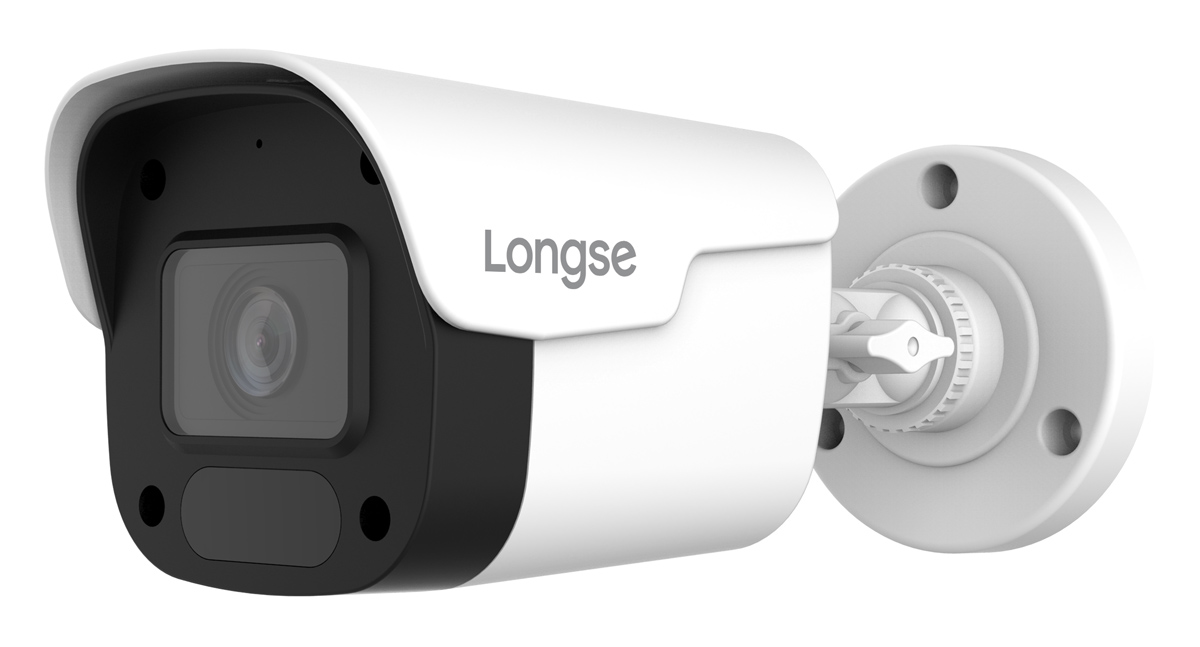 LONGSE υβριδική κάμερα BPSCTHC200FPE, 2.8mm, 5MP, AOC, IP66, IR έως 25m - LONGSE 114638