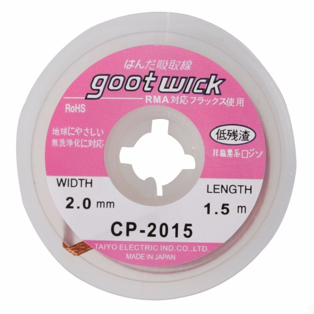 GOOT WICK Desoldering Braid CP-2015, made in Japan - GOOT WICK 52084