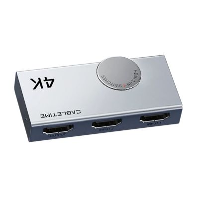 CABLETIME HDMI switch CT-HS4K-AG, 2 σε 1, 4K/60Hz, bi-directional, γκρι - CABLETIME 112138