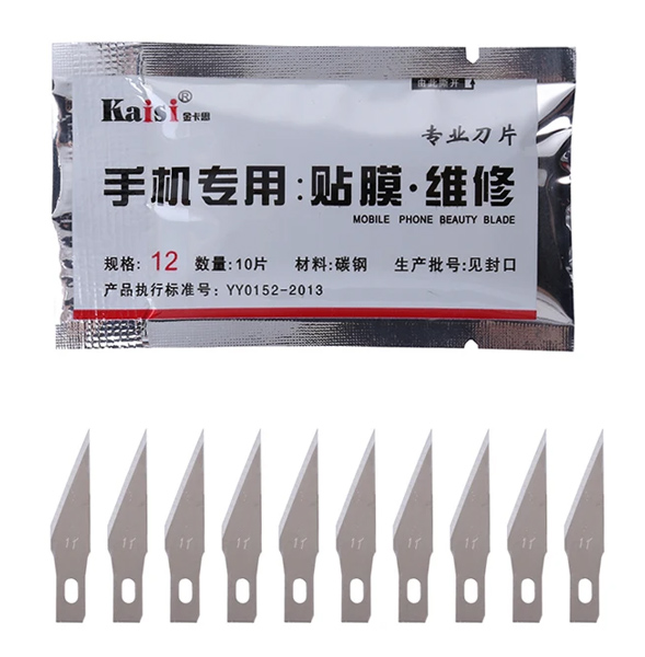 KAISI ανταλλακτικές λεπίδες για κοπίδι KAI-CSB12, 20mm, 10τμχ - KAISI 112410