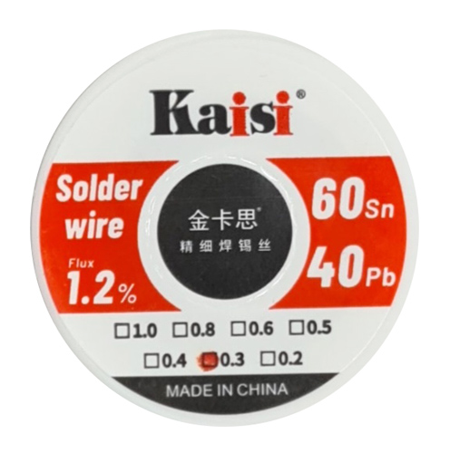 KAISI καλάι συγκόλλησης KAI-STW-03, 40g, 0.3mm - KAISI 112414