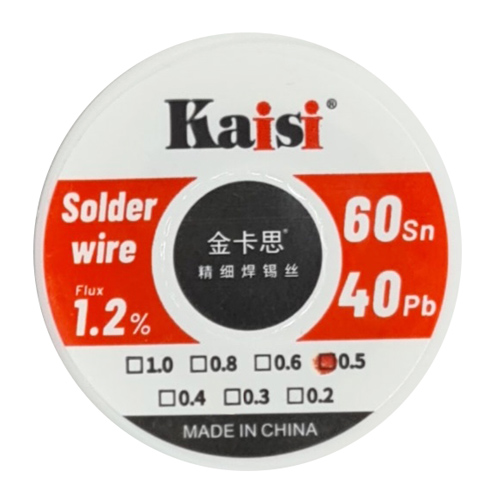 KAISI καλάι συγκόλλησης KAI-STW-05, 40g, 0.5mm - KAISI 112424