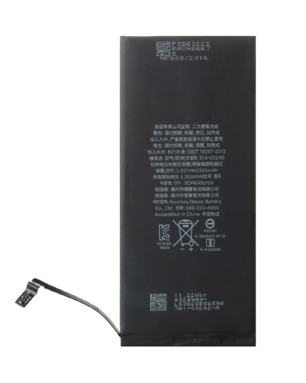 High Copy Μπαταρία για iPhone 7 Plus, Li-ion 2900mAh - UNBRANDED 58296