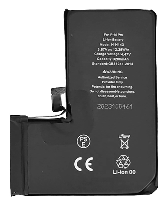 High Copy μπαταρία PBAT-032 για iPhone 14 Pro, Li-ion 3200mAh - UNBRANDED 111419