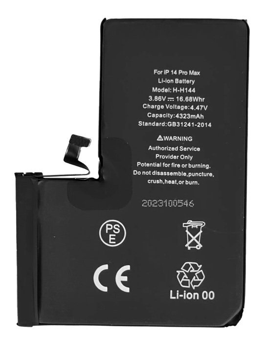 High Copy μπαταρία PBAT-033 για iPhone 14 Pro Max, Li-ion 4323mAh - UNBRANDED 111420