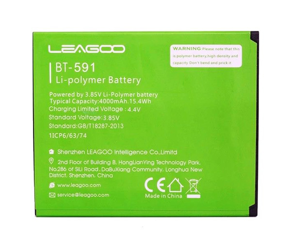 LEAGOO Μπαταρία αντικατάστασης για Smartphone Power P1 - LEAGOO 64674