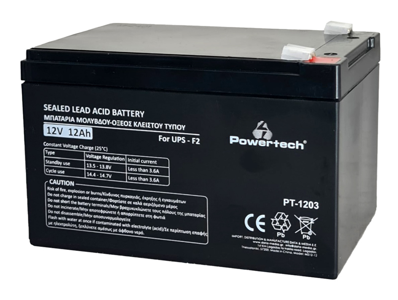 POWERTECH μπαταρία μολύβδου PT-1203 για UPS, 12V 12Ah, F2 - POWERTECH 112716