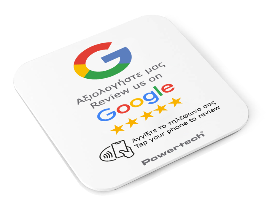 POWERTECH NFC αυτοκόλλητη κάρτα Google Review PT-1379 - POWERTECH 119161