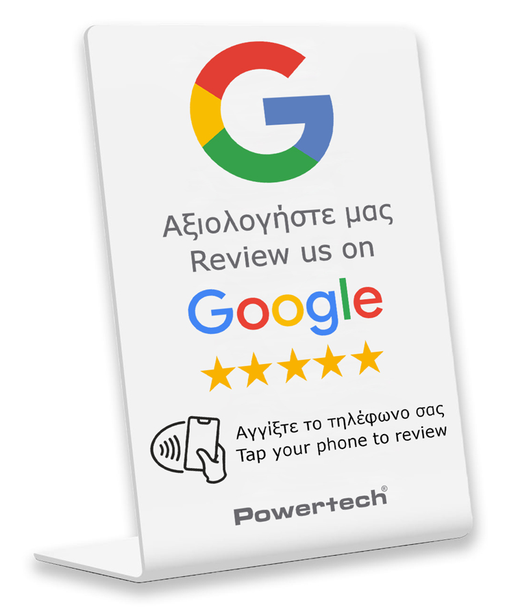 POWERTECH NFC επιτραπέζιο stand Google Review PT-1380 - POWERTECH 119162