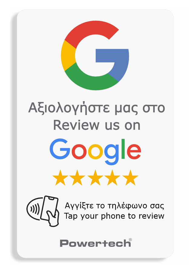 POWERTECH NFC κάρτα Google Review PT-1406 - POWERTECH 120739