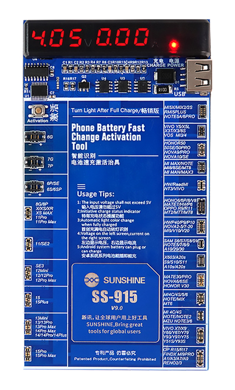 SUNSHINE tester μπαταριών SS-915 για Apple & Android smartphone, V9.0 - SUNSHINE 106198