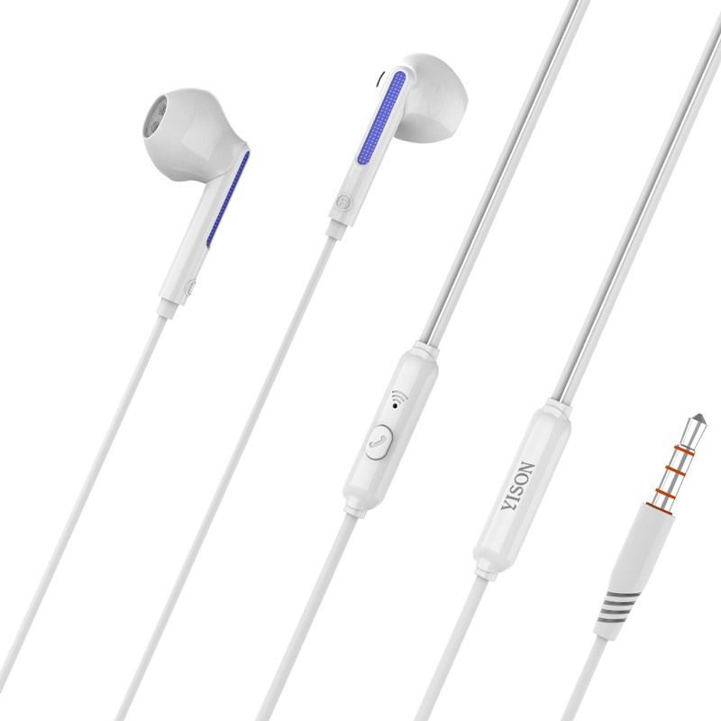 YISON earphones με μικρόφωνο X4, 3.5mm σύνδεση, Φ14mm, 1.2m, λευκά - YISON 96380