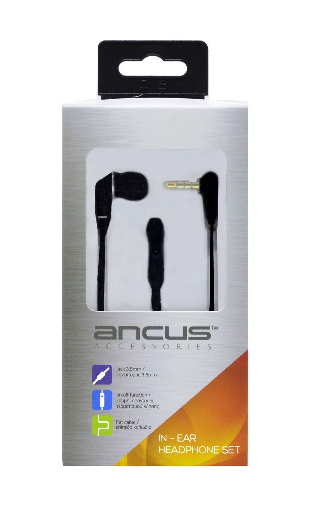 Hands Free Ancus Loop in-Earbud Mono 3.5mm για Apple-Samsung-HTC-Sony Μαύρο με Καλώδιο Πλακέ, Πλήκτρο Απάντησης