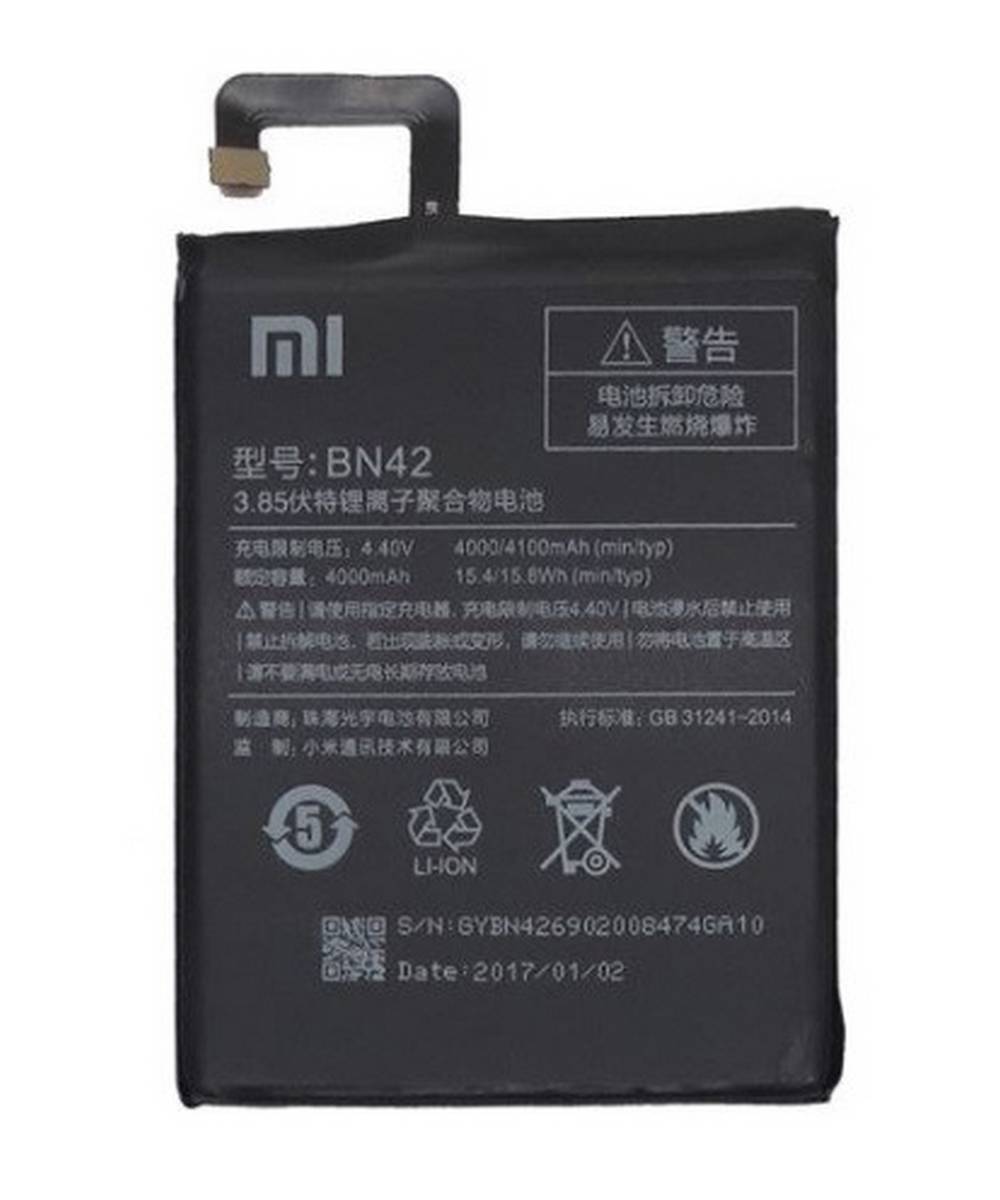Μπαταρία Xiaomi BN42 για Redmi 4 Original Bulk
