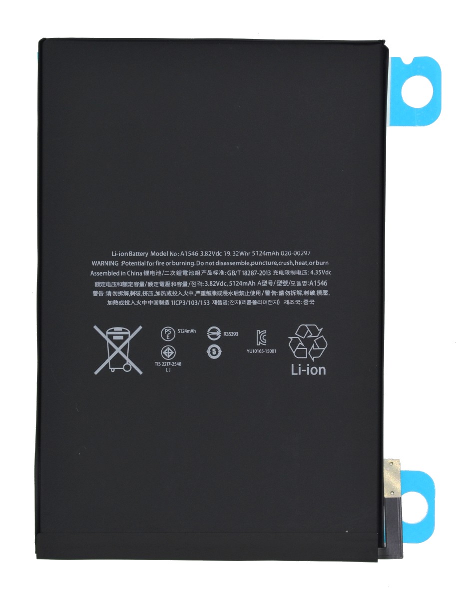 Μπαταρία συμβατή με Apple iPad Mini 4 Τύπου 020-00297 OEM Bulk
