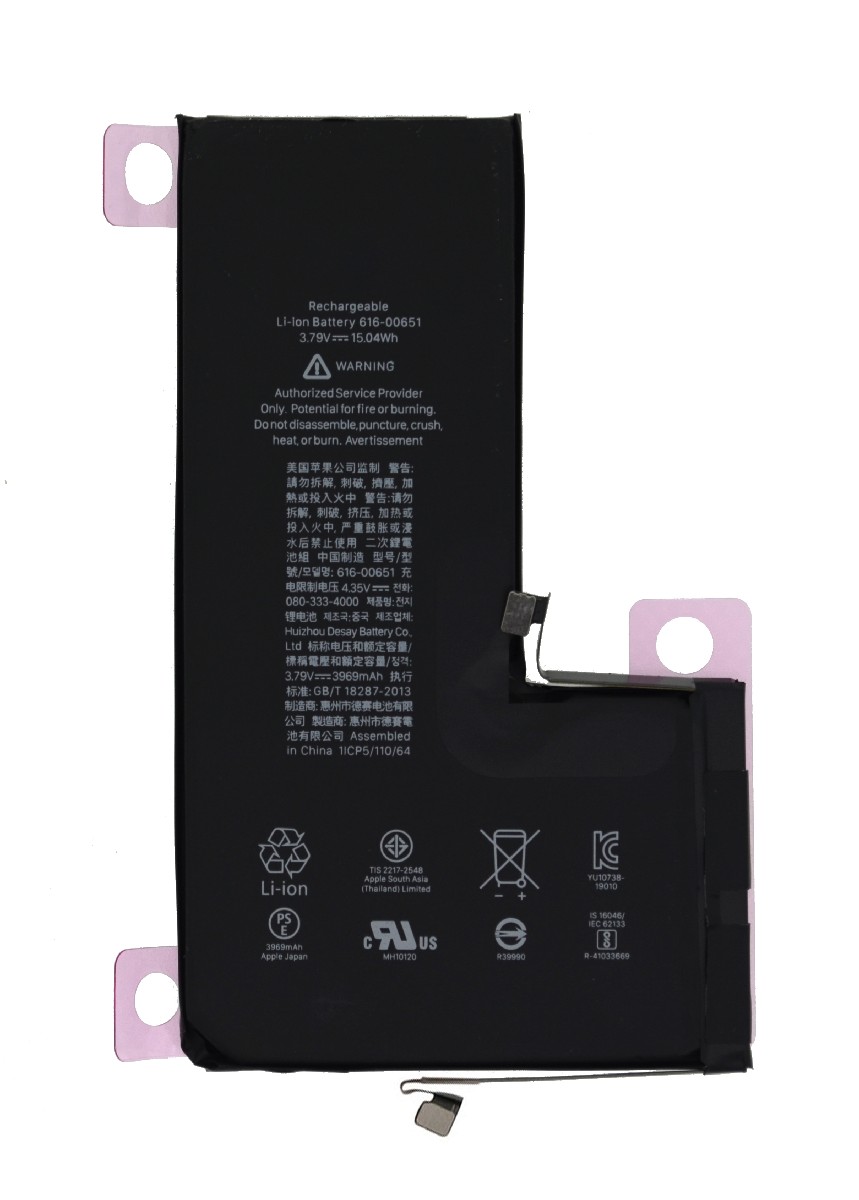 Μπαταρία συμβατή με Apple iPhone 11 Pro Max 3969mAh OEM