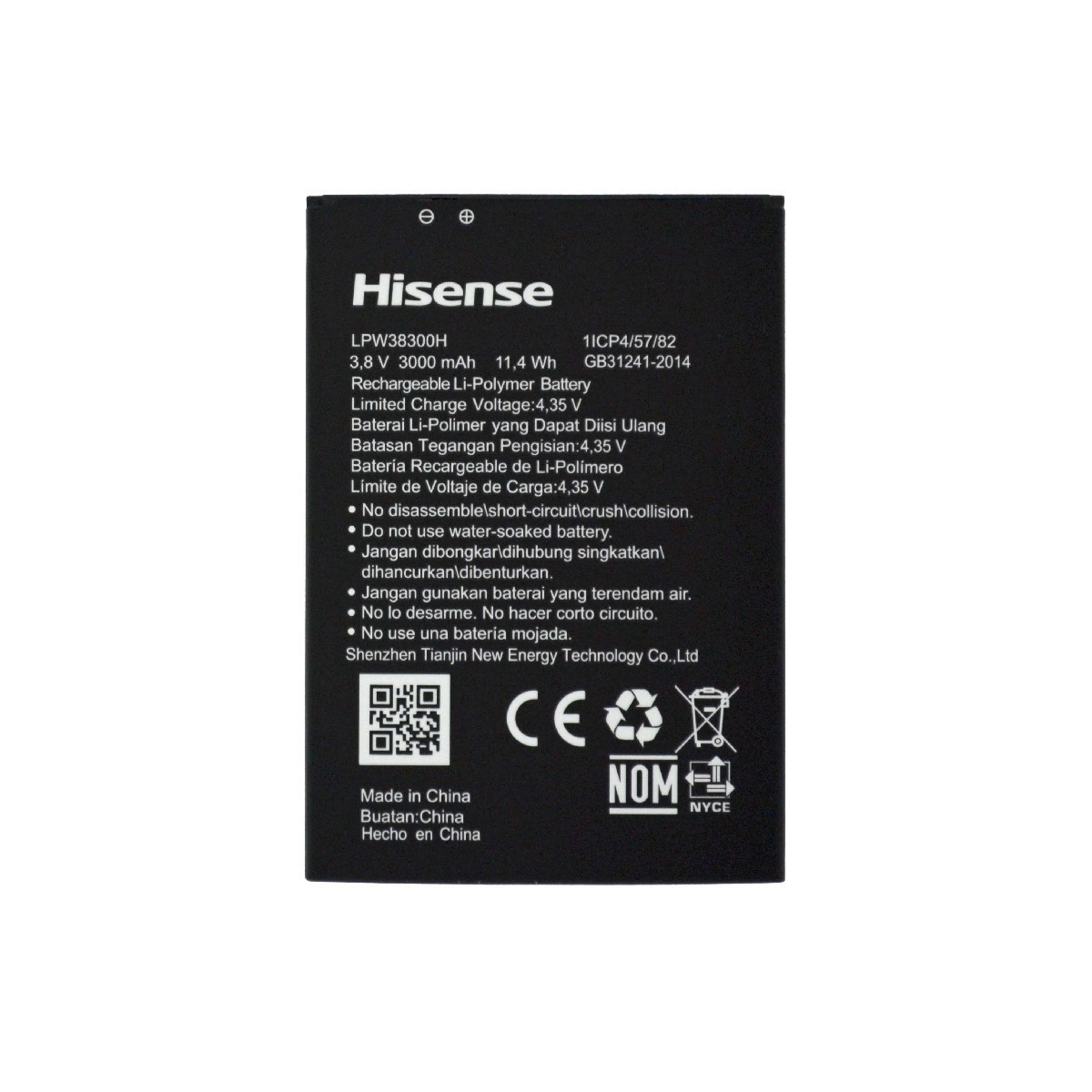 Μπαταρία Hisense LIW38300H για H30 Lite 3000mAh 3.85V Bulk