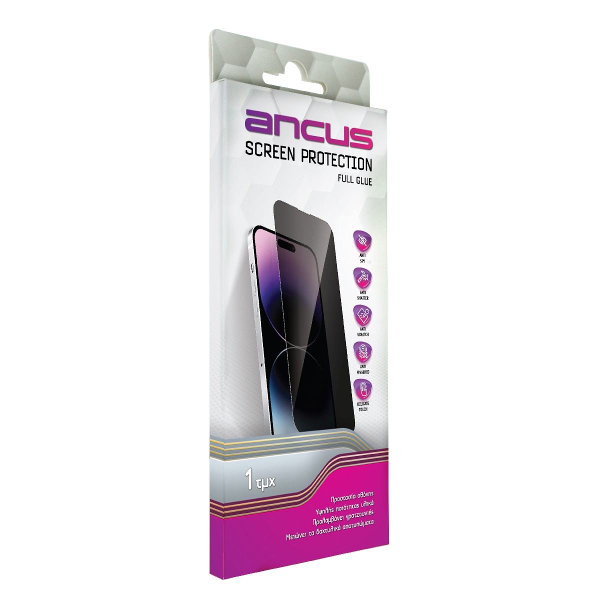 Tempered Glass Ancus Privacy 30 Μοίρες Protection Full Face 3D για Apple iPhone 12 / iPhone 12 Pro