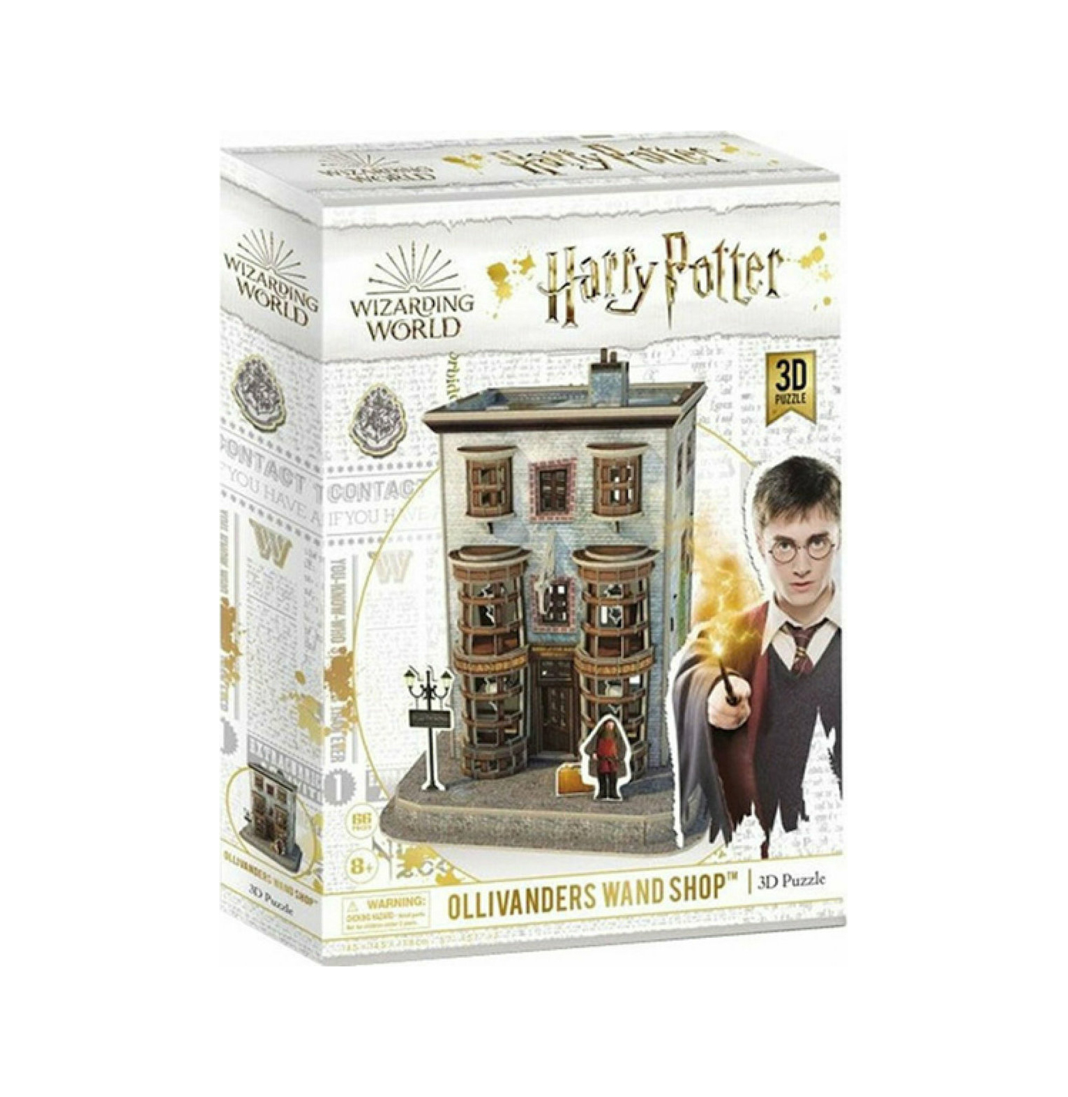 Harry Potter Diagon Alley Ollivanders Wand Shop 3D 66pcs DS1006h 420007