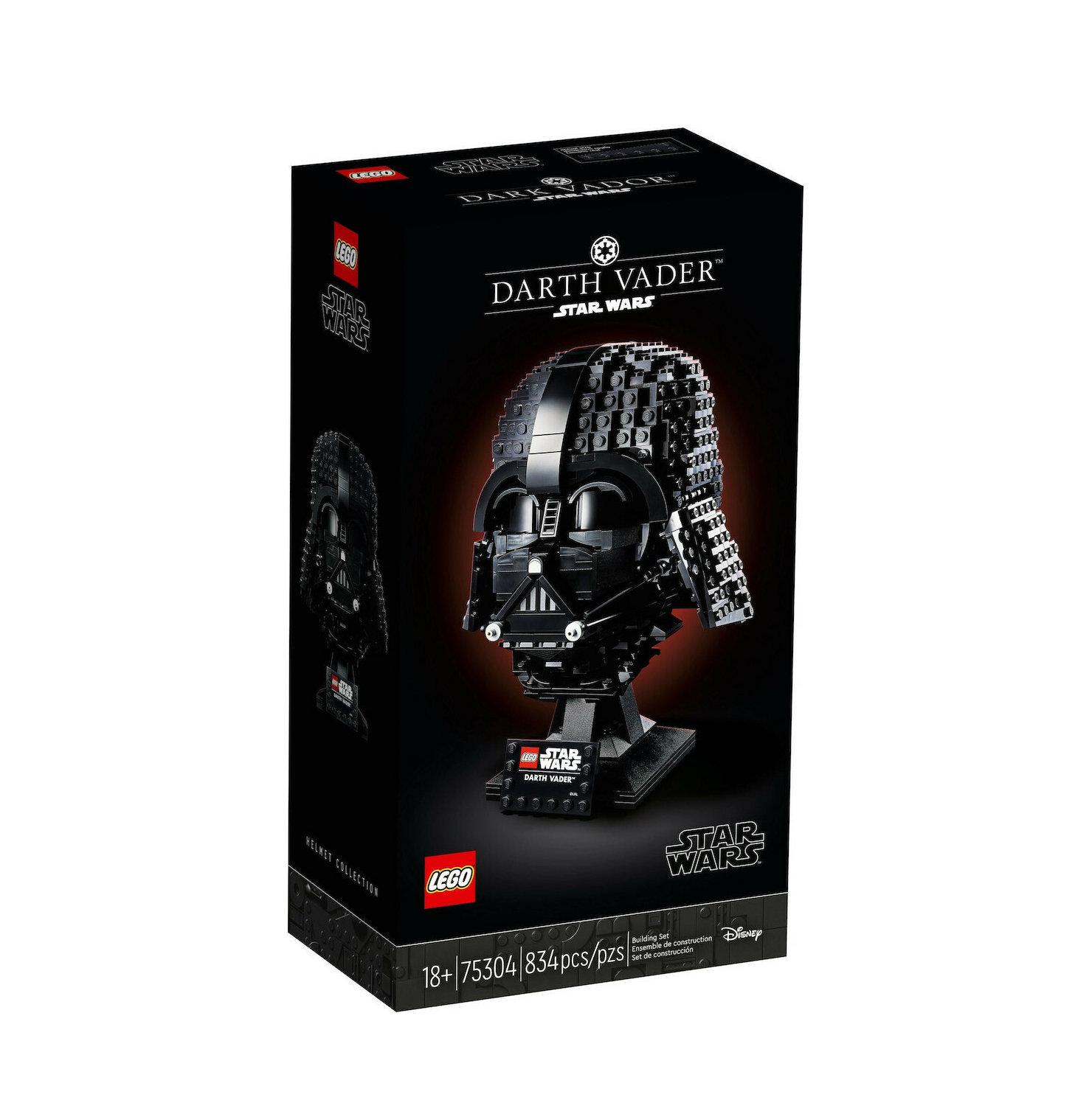 Lego Star Wars: Darth Vader Helmet  Lego Star Wars: Darth Vader Helmet 75304