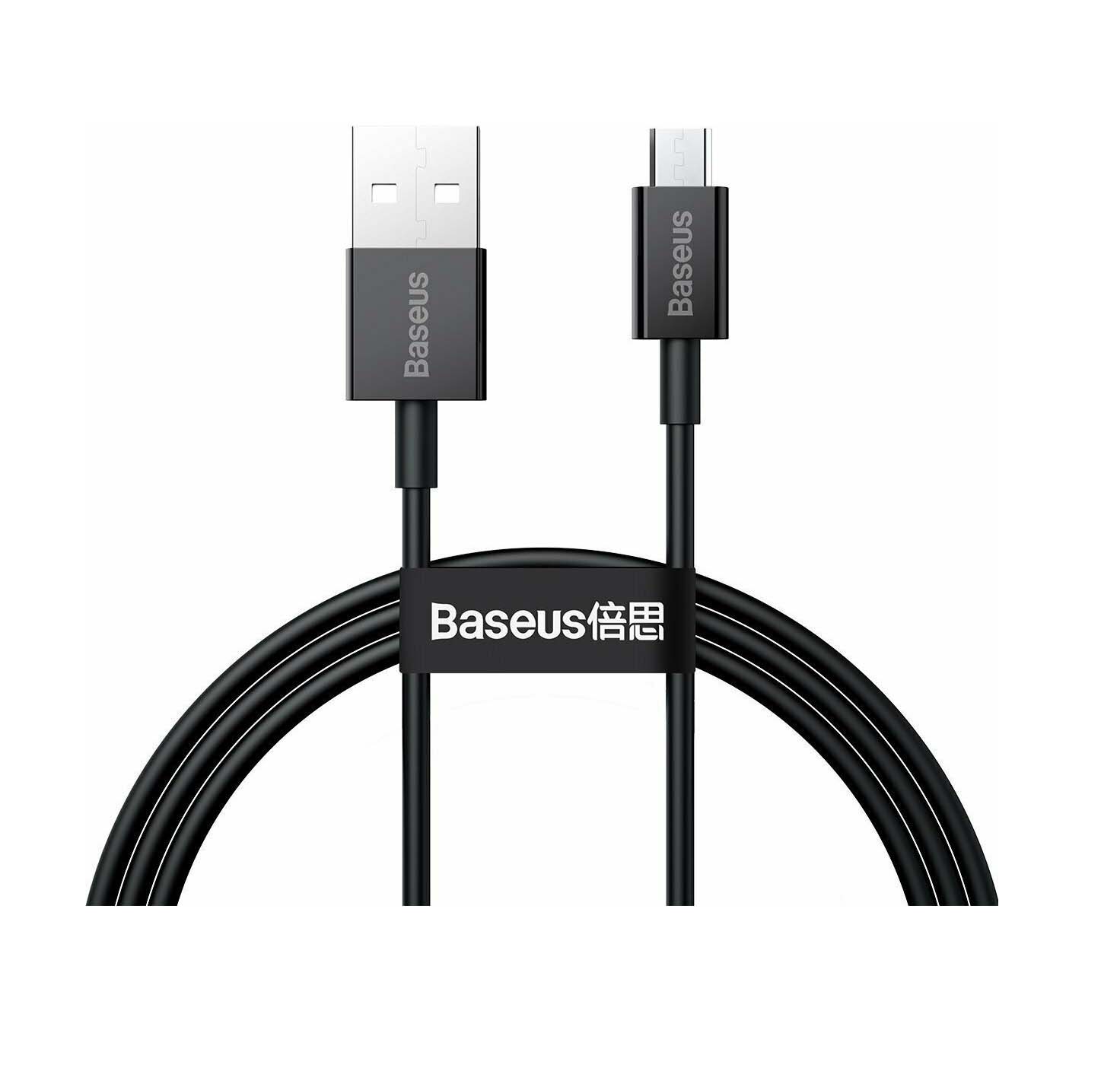 Baseus Superior Series Regular USB 2.0 to micro USB Cable Black 1m CAMYS-01
