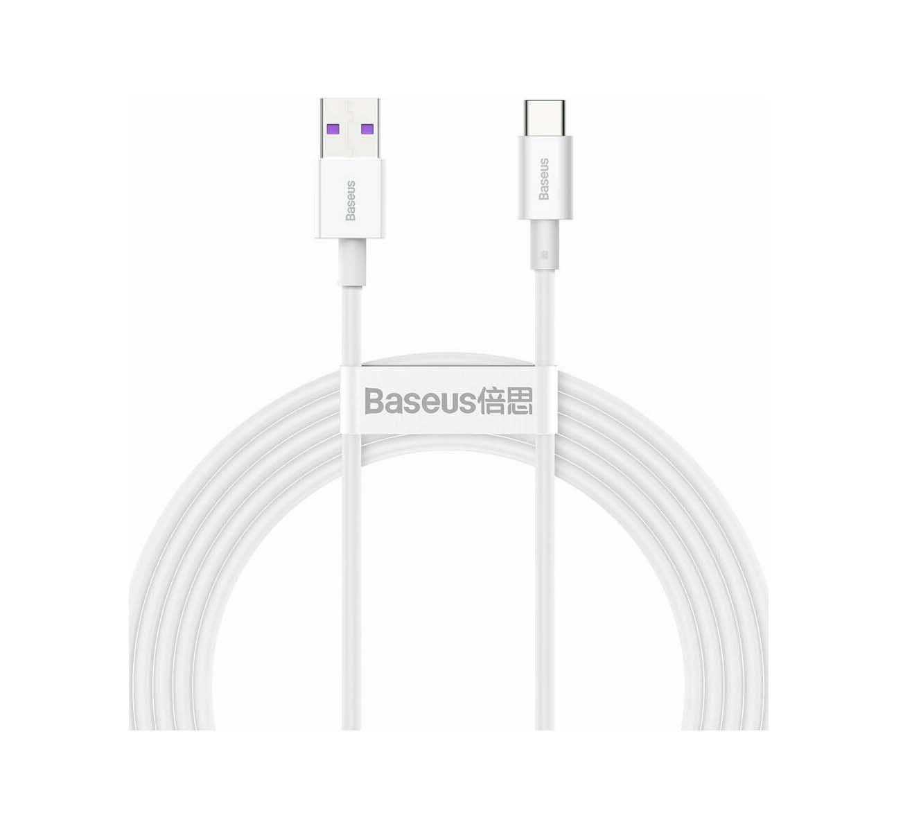 Baseus Superior USB 2.0 Cable USB-C male - USB-A male 2m CATYS-A02 White