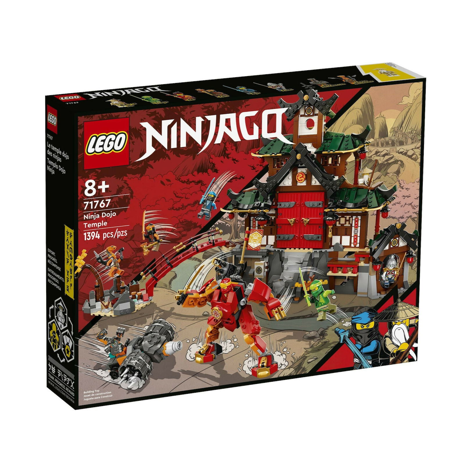 Lego Ninjago: Ninja Dojo Temple 71767