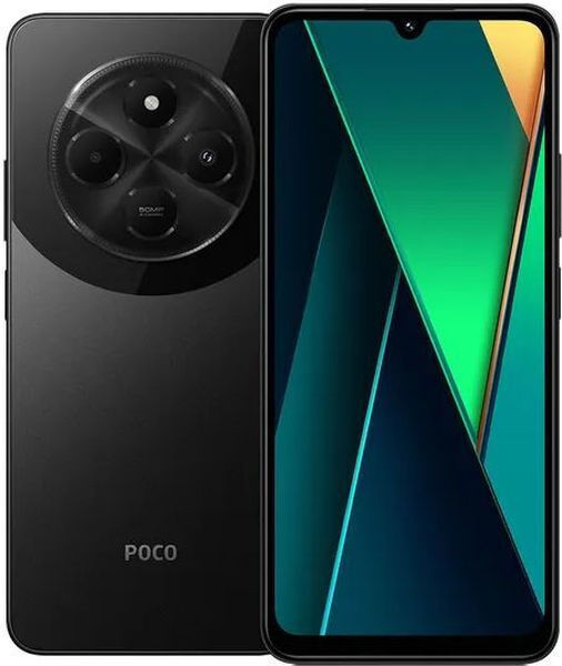 Xiaomi Poco C75 4G NFC Dual SIM (8GB/256GB) Black, 2 χρόνια εγγύηση