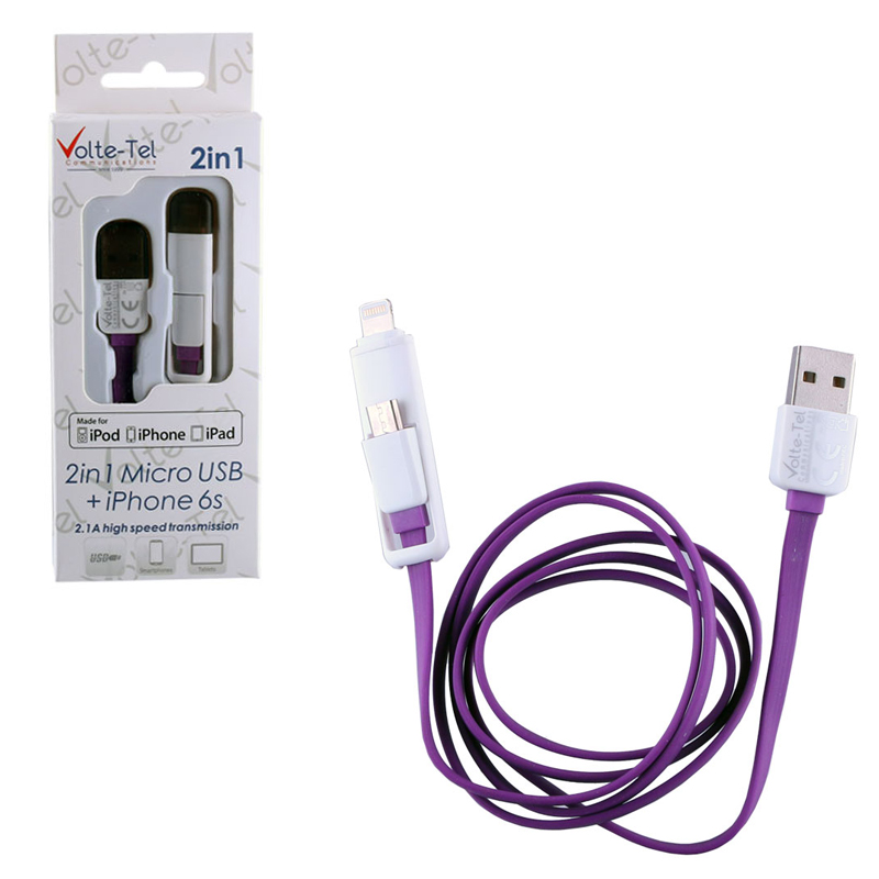 VOLTE-TEL USB 2in1 FLAT 2.1A ΦΟΡΤ-DATA 1m MICRO USB+LIGHTNING PURPLE