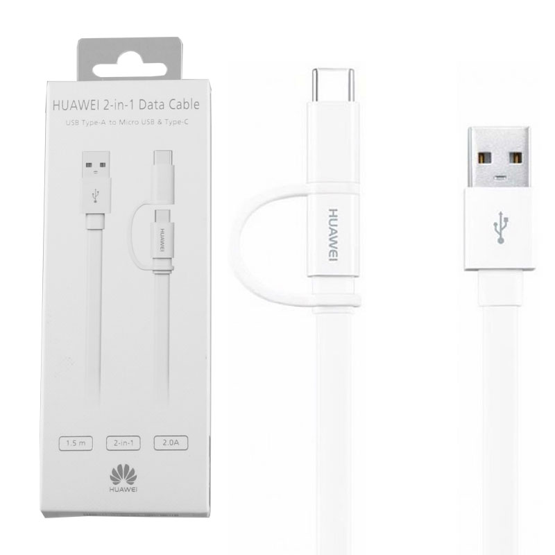 HUAWEI AP55S USB-TYPE C +MICRO USB 2A ΦΟΡΤΙΣΗΣ-DATA 1.5m WHITE PACKING OR