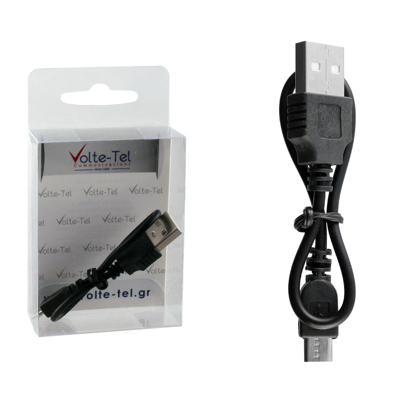 MICRO USB DEVICES - USB ΦΟΡΤΙΣΤΗΣ 1.5A 0.22m BLACK VOLTE-TEL