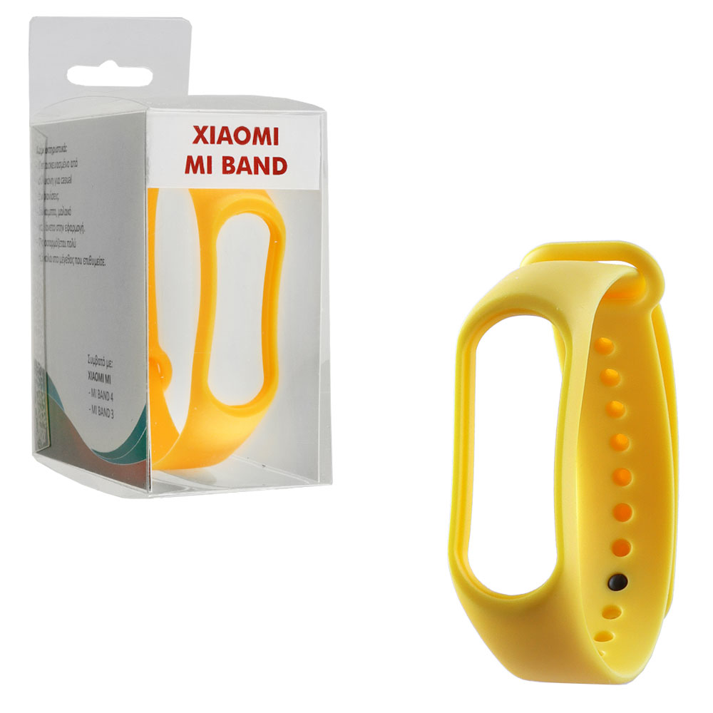 VOLTE-TEL ΛΟΥΡΑΚΙ ΡΟΛΟΓΙΟΥ ΣΙΛΙΚΟΝΗΣ XIAOMI MI BAND 4/MI BAND 3 YELLOW