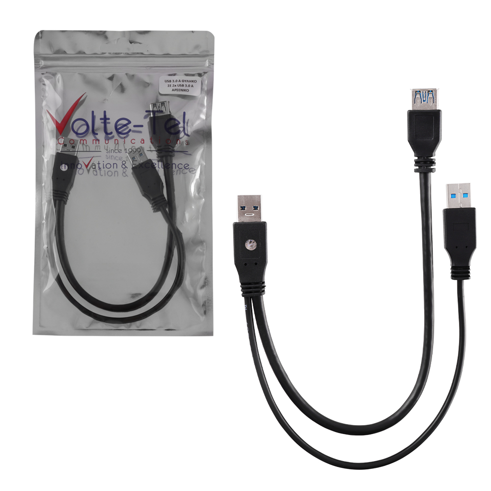 VOLTE-TEL ΚΑΛΩΔΙΟ Η/Υ USB 3.0 A ΘΗΛΥΚΟ ΣΕ 2x USB 3.0 A ΑΡΣΕΝΙΚΟ 5 GBIT/S 0.3m ΜΑΥΡΟ