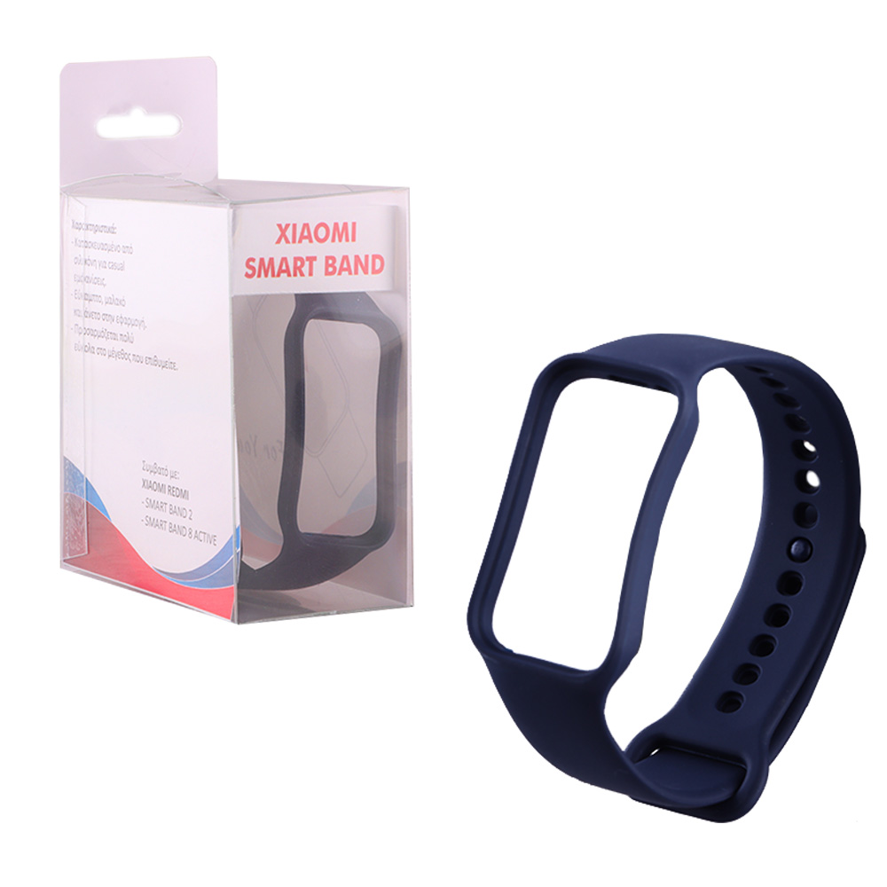 VOLTE-TEL ΛΟΥΡΑΚΙ ΡΟΛΟΓΙΟΥ ΣΙΛΙΚΟΝΗΣ XIAOMI REDMI SMART BAND 2/SMART BAND 8 ACTIVE DARK BLUE VT126