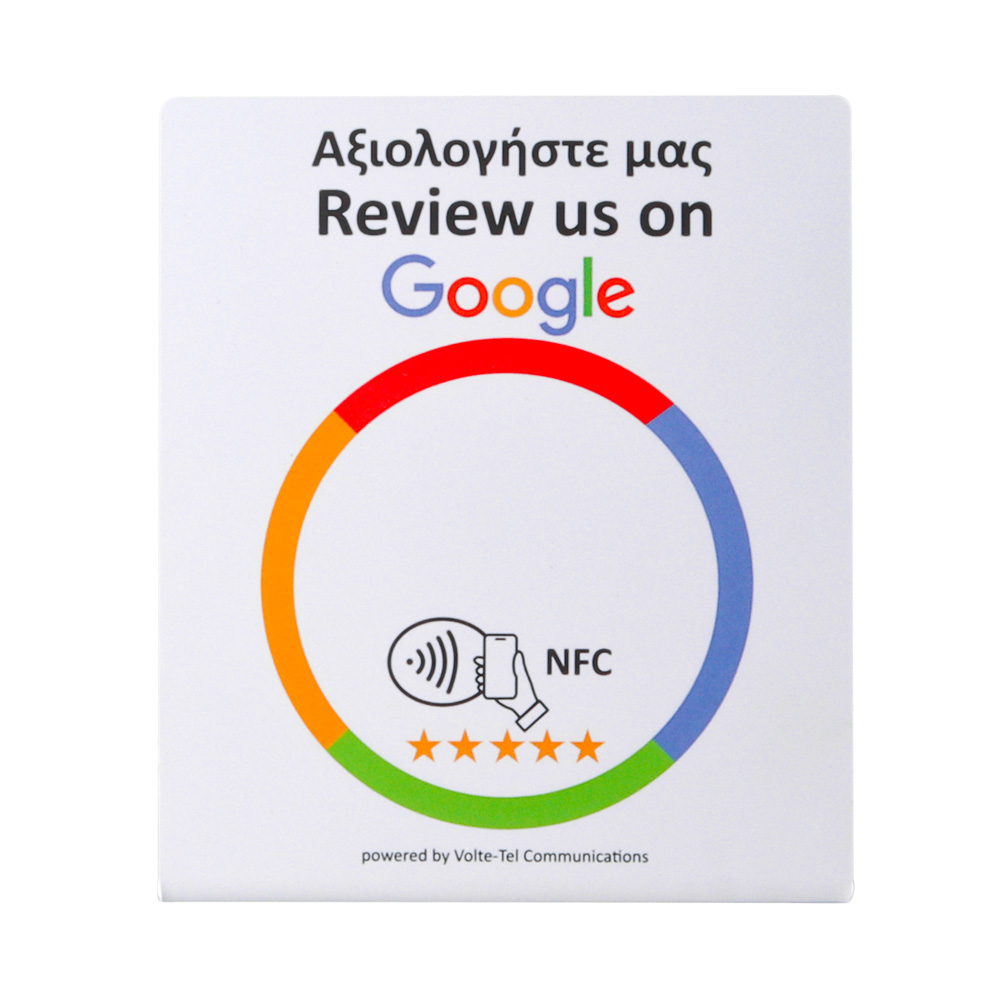 GOOGLE REVIEW STAND WITH NFC BY VOLTE-TEL WHITE