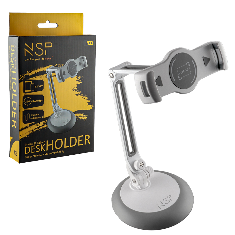 NSP N31 ΒΑΣΗ ΣΤΗΡΙΞΗΣ ΓΡΑΦΕΙΟΥ ΚΙΝΗΤΩΝ/ IPAD/TABLET UNIVERSAL ΑΠΟ 4.0" ΕΩΣ 13" ALUMINIUM ALLOY WHITE