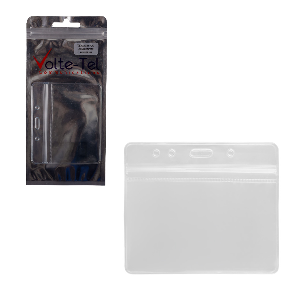 VOLTE-TEL ΔΙΑΦΑΝΗ PVC ΘΗΚΗ ΚΑΡΤΑΣ UNIVERSAL